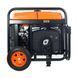 Инверторный генератор Matari M7500i-R