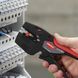 Автоматический мультифункциональный стрипер NexStrip KNIPEX 12 72 190