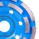 Фреза алмазна DGS-S 125/22,23-14 Baumesser Beton