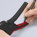 Автоматический мультифункциональный стрипер NexStrip KNIPEX 12 72 190