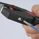 Автоматический мультифункциональный стрипер NexStrip KNIPEX 12 72 190