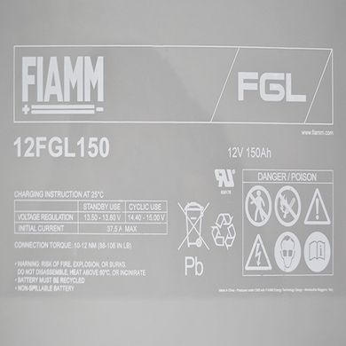 Тяговая аккумуляторная батарея GEL FIAMM general purpose 12V 150Ah (12FGL150)