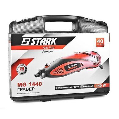 Гравер Stark MG-1440