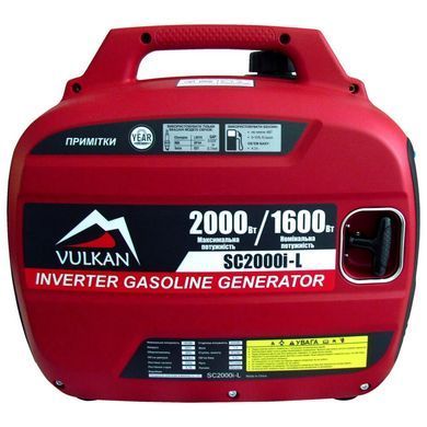 VULKAN Генераторная установка инверторная SC2000i-L (1.6-2.0кВт)