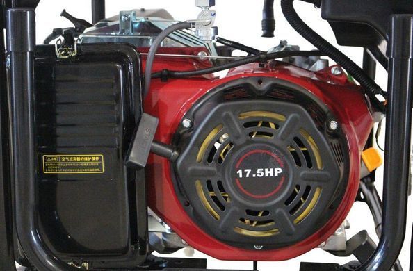 Бензиновий генератор EF Power V9500S