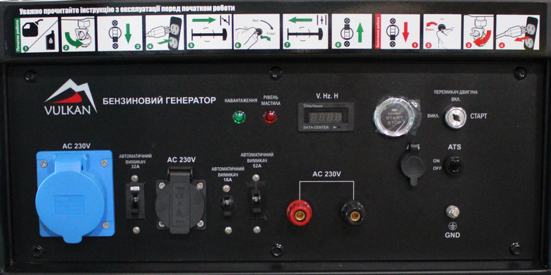 Генераторна установка SC15000-III 1ф 12 кВт, ел.старт, бак-45л, кнопка