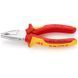 Плоскогубцы комбинированные VDE KNIPEX 03 06 160