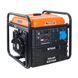 Инверторный генератор Matari M7500i-SOLAR