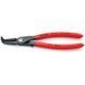Прецизионные щипцы для внутренних стопорных колец в отверстиях KNIPEX 48 41 J31