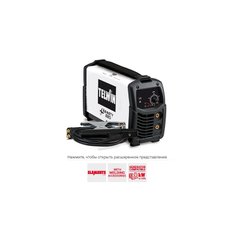 Сварочный аппарат Telwin INFINITY 220 230V ACX