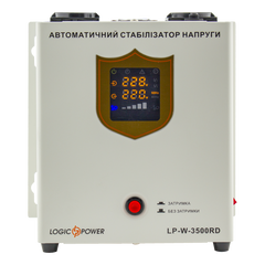 Стабилизатор напряжения LP-W-3500RD (2100Вт / 7 ступ)