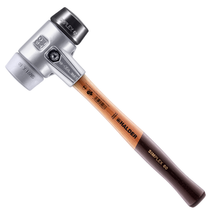 Молоток щадний HALDER SIMPLEX Aluminium ручка дерево Hickory, &Oslash;60 бойок гума чорний/сірий поліуретан, 3123.060