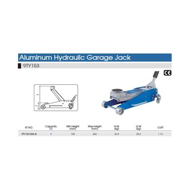 Домкрат алюмінієвий 3т алюмінієвий (100-465mm)