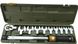 Динамометрический ключ МС 200-Multi Proxxon 23342