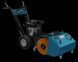 Всесезонная мультифункциональная машина KS 7HP-MFM 60 SET 4 in 1
