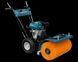 Всесезонная мультифункциональная машина KS 7HP-MFM 60 SET 4 in 1