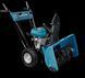 Всесезонная мультифункциональная машина KS 7HP-MFM 60 SET 4 in 1