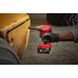 Гайковерт высокомоментный MILWAUKEE 1/2" (339 Нм) M18 FUEL FIW2F12-0X (каркас) с фрикционным кольцом