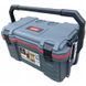 Термобокс 25 л 63.6х37х31.6 см Keter Pro Gear Cold Box 250036
