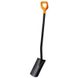 Лопата пряма Fiskars Solid (1066717)