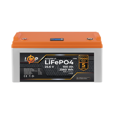 Акумулятор LP LiFePO4 25,6V - 100 Ah (2560Wh) (BMS 150A/75А) пластик LCD