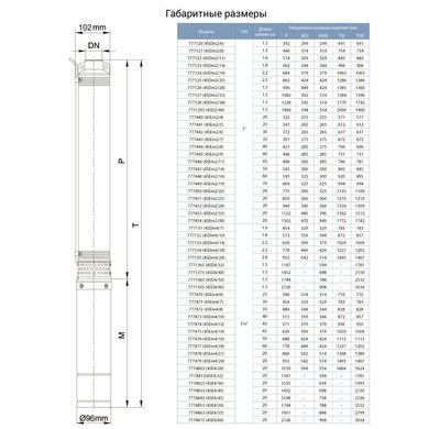 Насос центробежный скважинный 1.1кВт H 134(109)м Q 55(30)л/мин Ø102мм (кабель 70м) AQUATICA (DONGYIN) (777449)