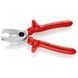 Ножиці для різання кабелів KNIPEX 95 17 200