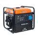 Инверторный генератор Matari M7500i-ATS