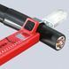 Нож для удаления оболочек KNIPEX 16 20 28 SB