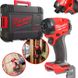 Шурупокрут ударний акумуляторний безщітковий MILWAUKEE M18 FID3-0 (4933479864)