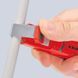 Нож для удаления оболочек KNIPEX 16 20 28 SB