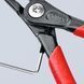 Прецизионные щипцы для стопорных колец на валах KNIPEX 49 11 A4