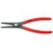 Прецизионные щипцы для стопорных колец на валах KNIPEX 49 11 A4