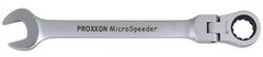 Ключ MicroSpeeder з поворотною головкою 10 Proxxon 23047