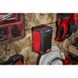 Динамик аккумуляторный DAB+/Зарядное устройство Milwaukee M12 RCDAB+ 4933472114