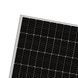 Сонячна панель EnerSol ESP480-30V-MH