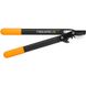 Малый плоскостной сучкорез Fiskars PowerGear™ с загнутыми лезвиями (S) L70 112190 (1002104)