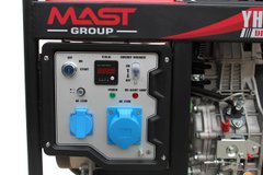 Дизельный генератор MAST GROUP YH11000AE + газовая плитка Orcamp CK-505 + электрический обогреватель Gardyer