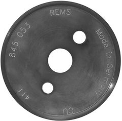 Різальний ролик для мідних труб REMS (труборіз Cento) (845053)