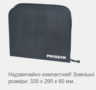Універсальна сумка з інструментом 48 шт. Proxxon 23670