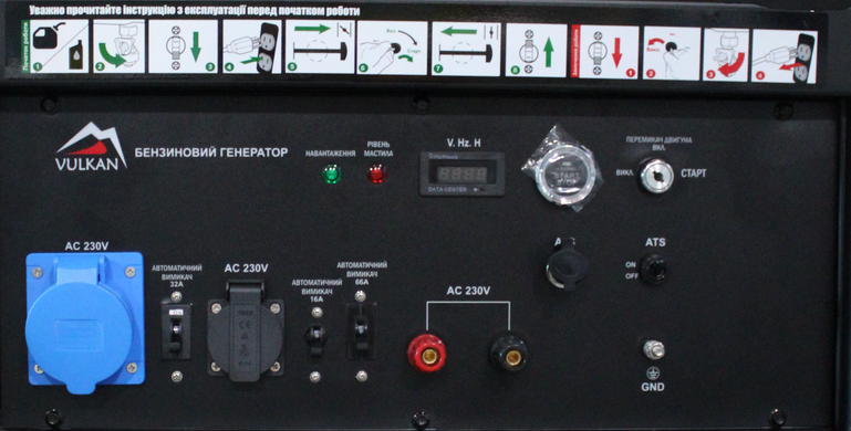 VULKAN Генераторна установка SC18000-III 1ф 15 кВт, ел. старт, бак-60л, кнопка