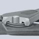 Прецизионные щипцы для наружных стопорных колец на валах KNIPEX 49 11 A2