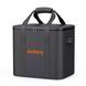 Сумка для портативной электростанции Jackery Explorer 2000 Case-Bag-Explorer-2000