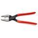 Клещи конусные автомобильные KNIPEX 84 11 200