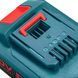 Ronix 8990 Аккумулятор 2Ач