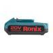 Ronix 8990 Аккумулятор 2Ач