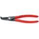 Прецизійні щипці для стопорних кілець в отворах KNIPEX 48 21 J31