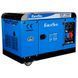 Генератор дизельный EnerSol SKDS-13EBAU