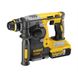 Набор из трёх инструментов бесщёточных DeWALT DCK305P3T