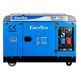 Генератор дизельный EnerSol SKDS-13EBAU
